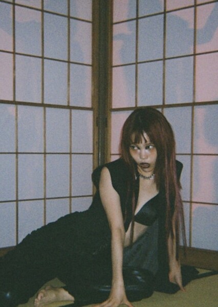 Love Sick (AiNA THE END)