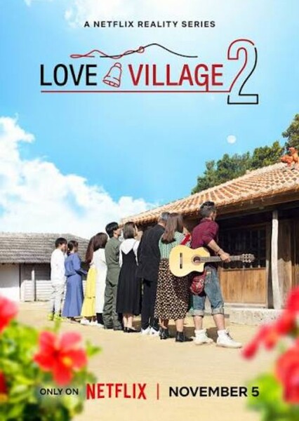 Love Village 2