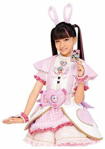 LovePat Pink photo