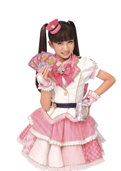 LovePat Pink photo