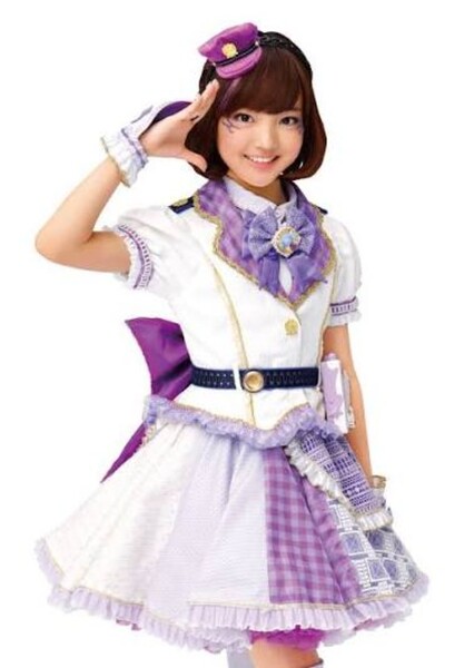 LovePat Purple photo