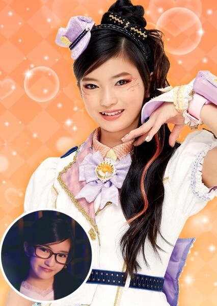 LovePat Shine