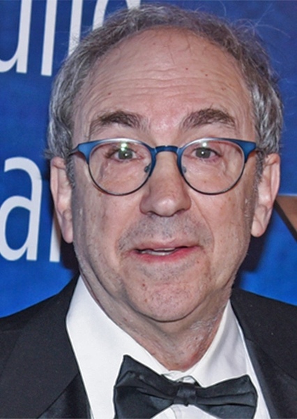 Lowell Ganz