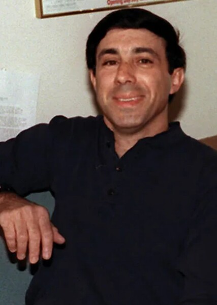 Lowell Ganz