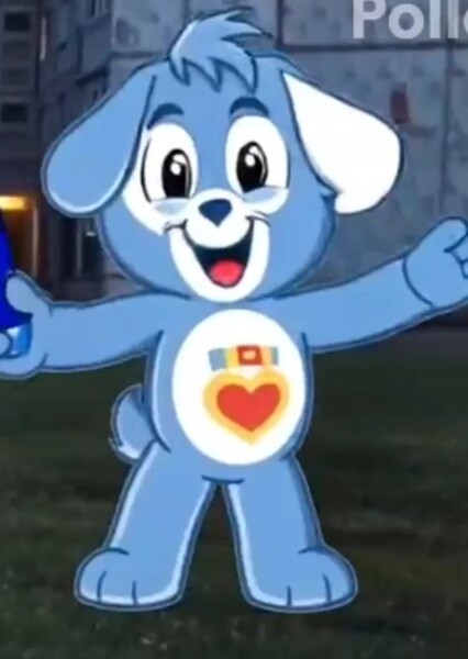 Loyal Heart Dog