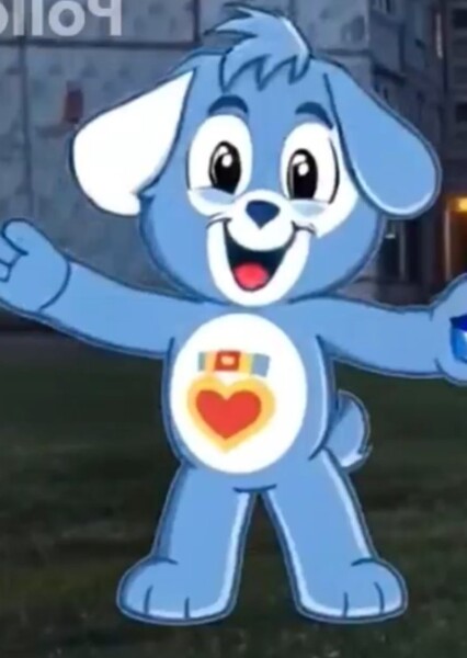 Loyal Heart Dog