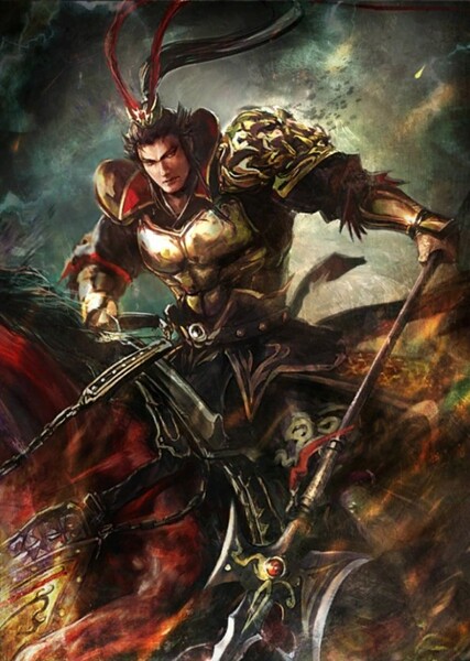 Lu Bu photo