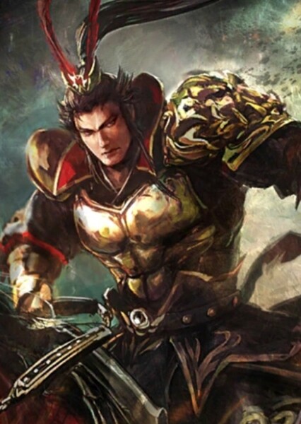 Lu Bu