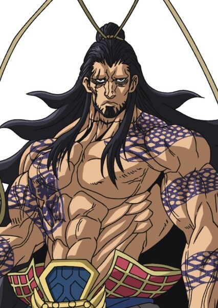 Lu Bu photo