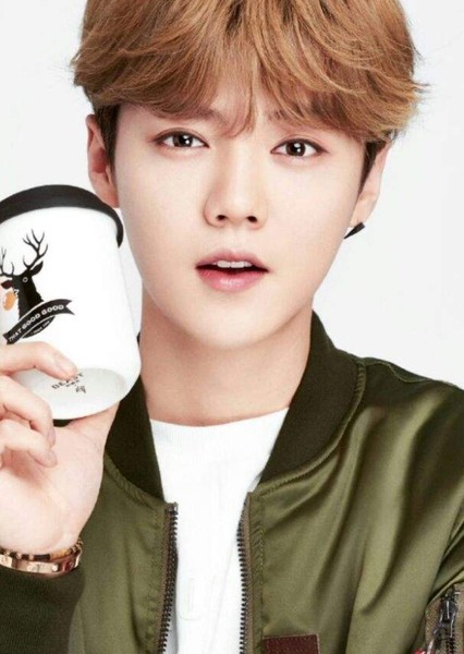 Lu Han photo
