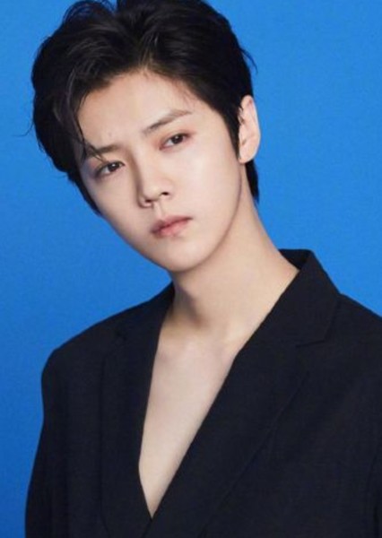 Lu Han photo
