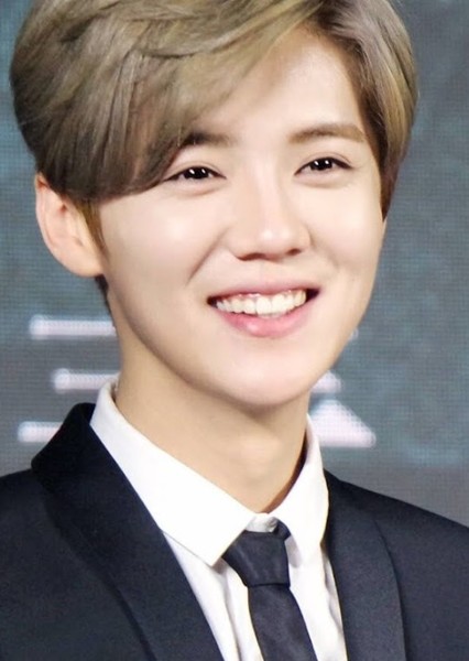 Lu Han photo