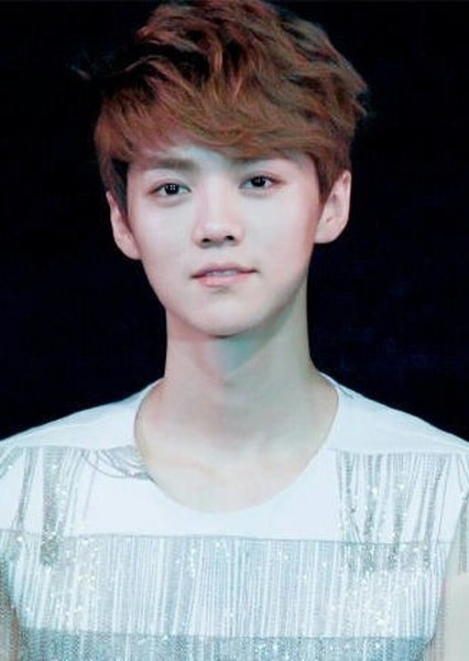 Lu Han photo