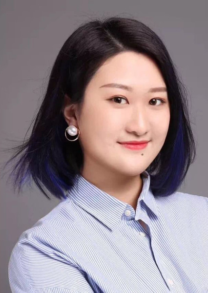 Lu Xiaotong