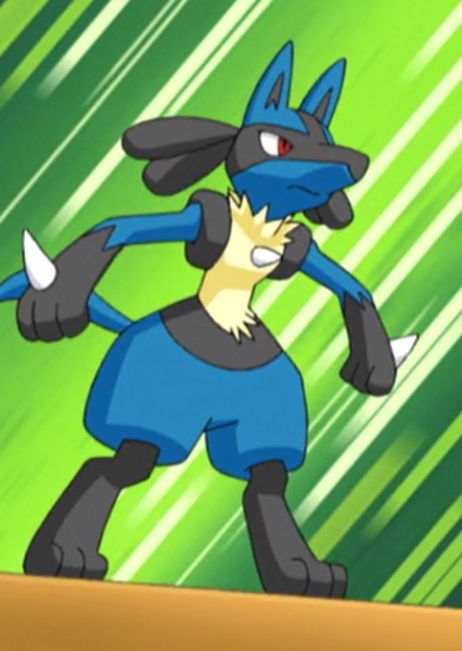 Lucario photo