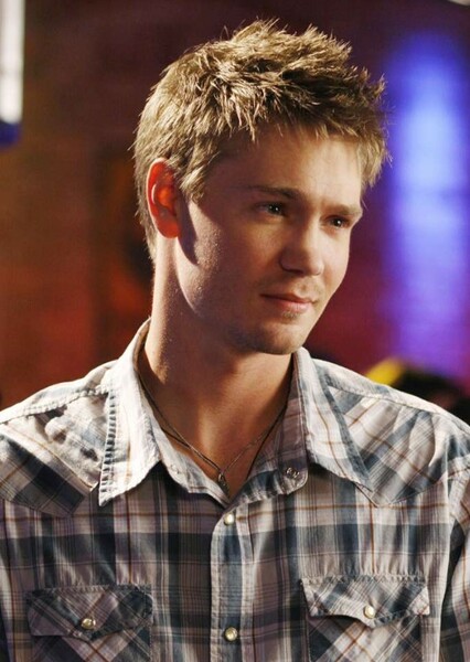 Lucas Scott photo