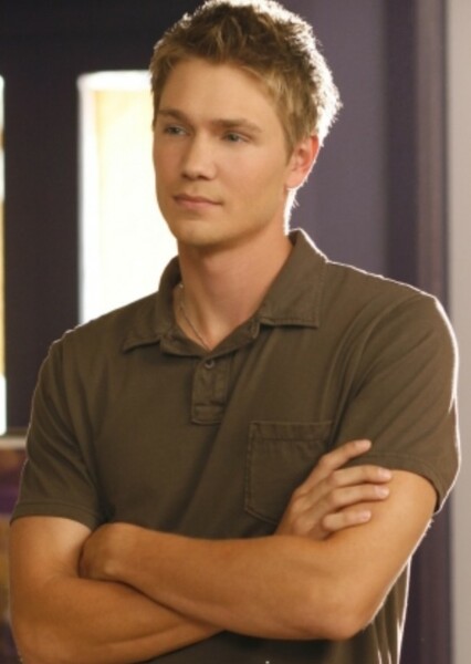 Lucas Scott photo