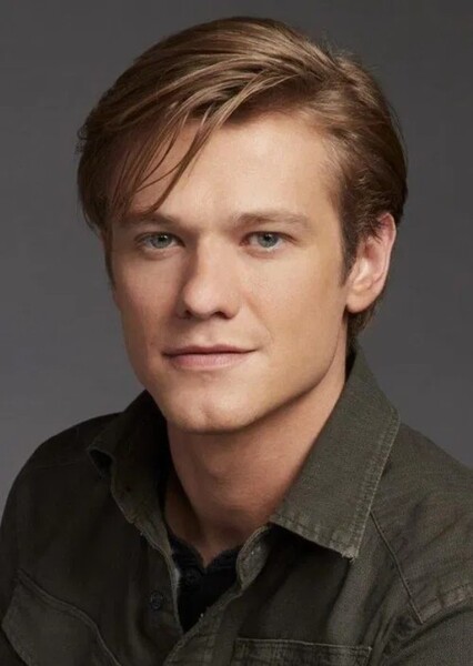 James Pine
