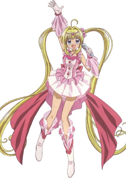 Lucia Nanami