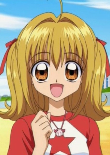 Lucia Nanami