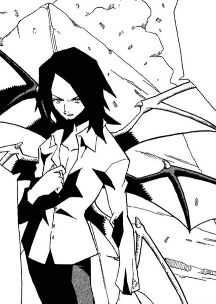 Lucifer (Shin Megami) photo