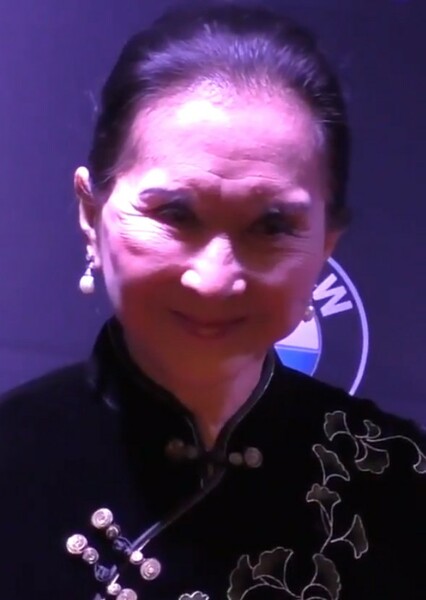 Lucille Soong