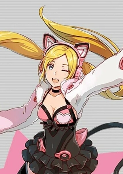 Lucky Chloe photo
