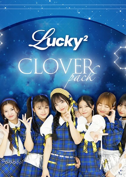 Lucky2 photo