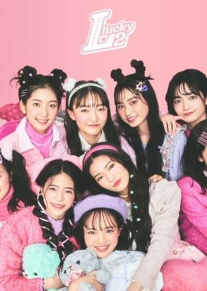 Lucky2 photo