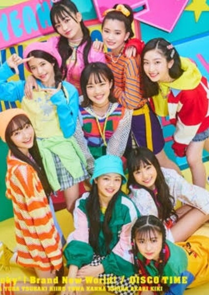 Lucky2 photo