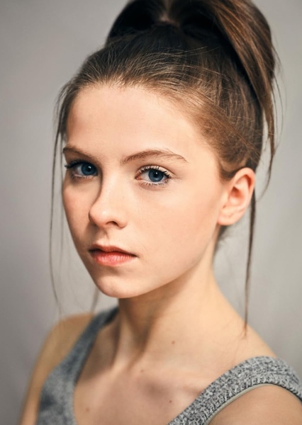Lucy Chambers photo