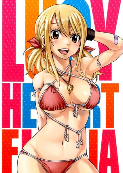 Lucy Heartfilia photo