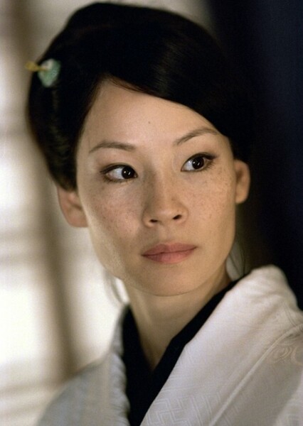 Lucy Liu