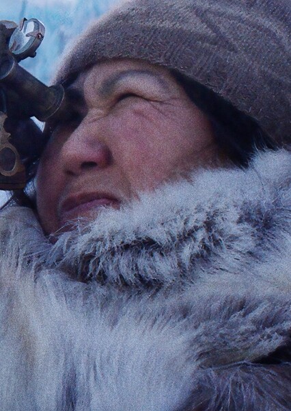 Lucy Tulugarjuk photo