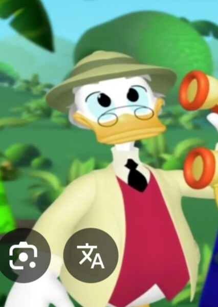 Ludwig Von Drake photo