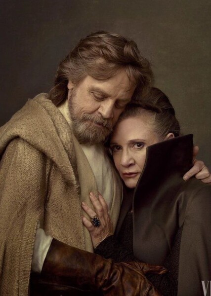 Luke and Leia photo