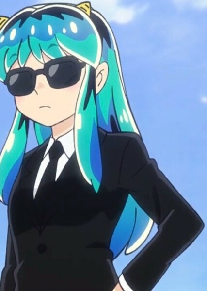 Lum Invader photo