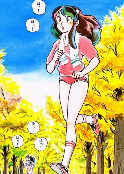 Lum Invader photo