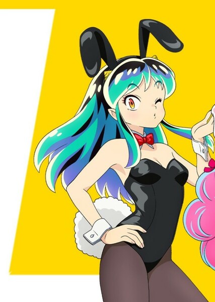 Lum Invader photo