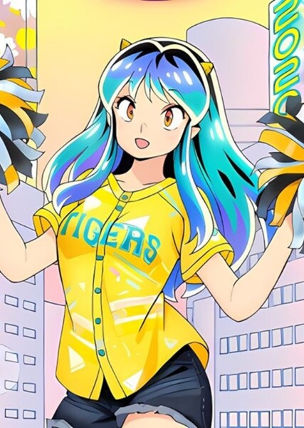 Lum Invader photo