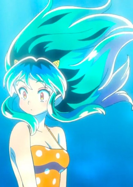 Lum Invader photo