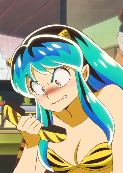 Lum Invader photo