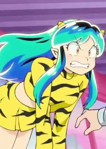 Lum Invader photo