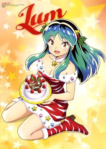 Lum Invader photo