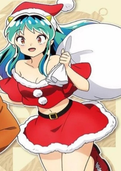 Lum Invader photo