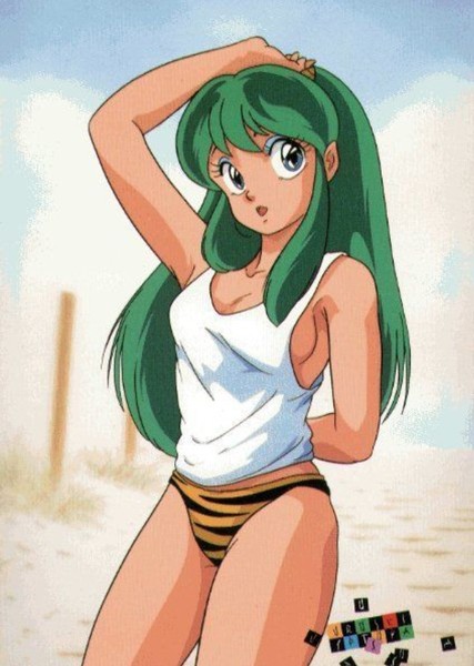 Lum Invader photo