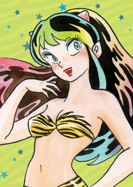 Lum Invader photo