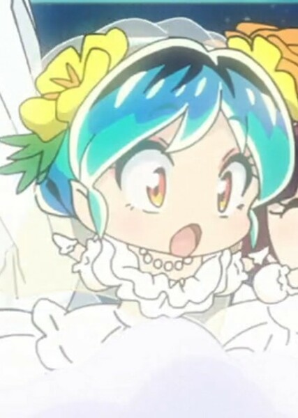 Lum Invader photo