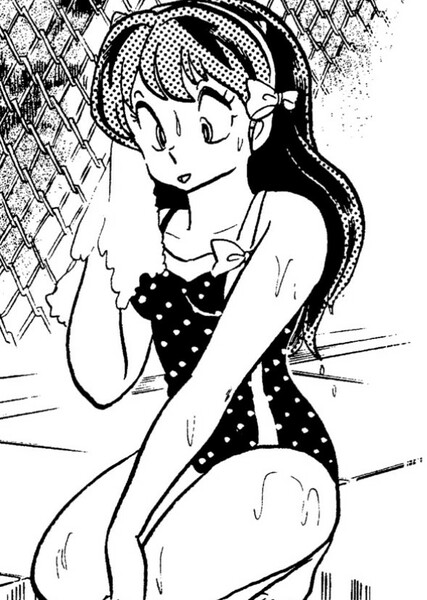 Lum Invader photo