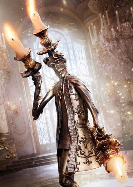 Lumiere (2017)